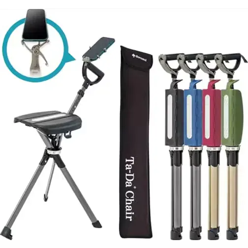 Ta-Da Chair Series 2 PRO Walking Stick